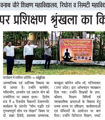 WhatsApp Image 2026-06-23 at 3.47.36 PM