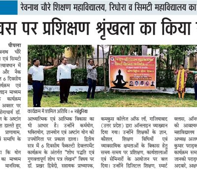 WhatsApp Image 2026-06-23 at 3.47.36 PM