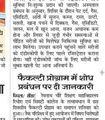 WhatsApp Image 2026-06-23 at 3.47.37 PM (1)