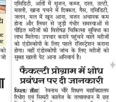 WhatsApp Image 2026-06-23 at 3.47.37 PM (1)