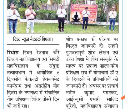 WhatsApp Image 2026-06-23 at 3.47.37 PM (2)