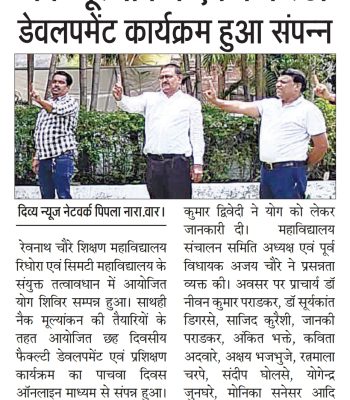 WhatsApp Image 2026-06-23 at 3.47.37 PM