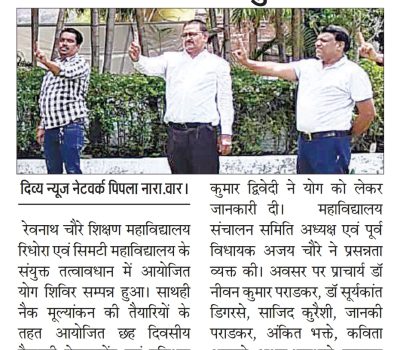 WhatsApp Image 2026-06-23 at 3.47.37 PM