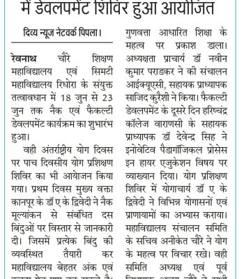 WhatsApp Image 2026-06-23 at 3.47.38 PM (1)