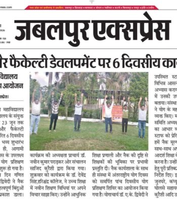 WhatsApp Image 2026-06-23 at 3.47.38 PM (2)