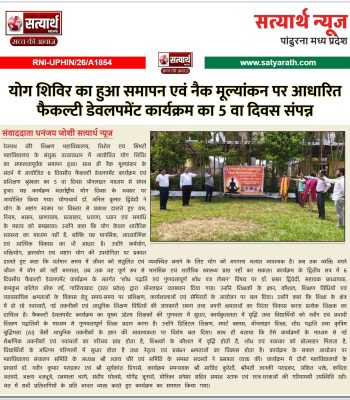 WhatsApp Image 2026-06-23 at 3.47.38 PM (3)