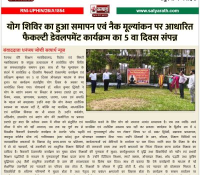 WhatsApp Image 2026-06-23 at 3.47.38 PM (3)