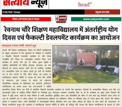 WhatsApp Image 2026-06-23 at 3.47.38 PM
