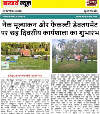 WhatsApp Image 2026-06-23 at 3.47.39 PM