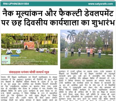 WhatsApp Image 2026-06-23 at 3.47.39 PM