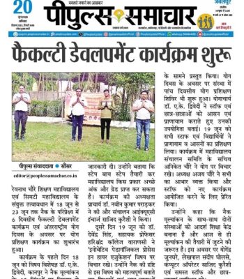 WhatsApp Image 2026-06-23 at 3.47.40 PM
