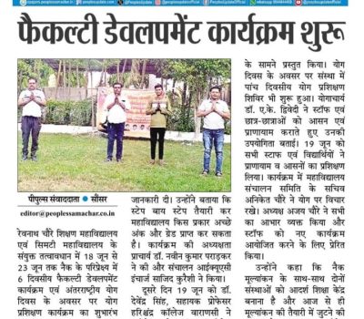 WhatsApp Image 2026-06-23 at 3.47.40 PM