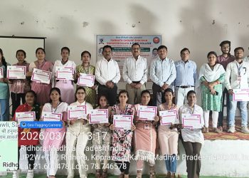 नेशनल वेबिनार 11-03-26 सर्टिफिकेट वितरण (3)